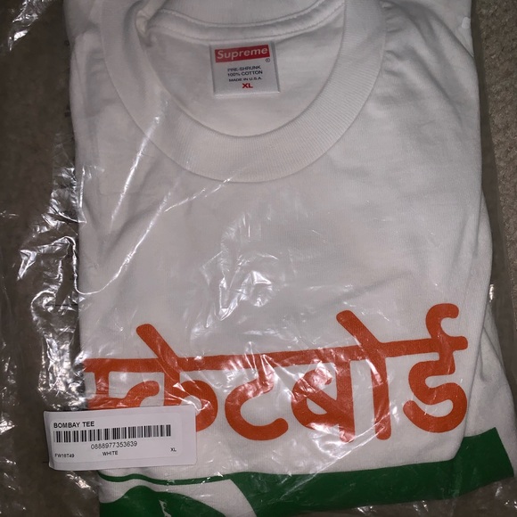 supreme bombay tee